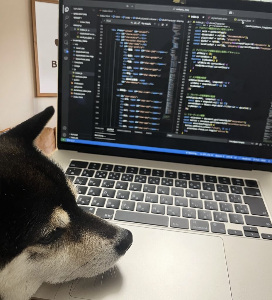 看板犬がじゅまるのご紹介